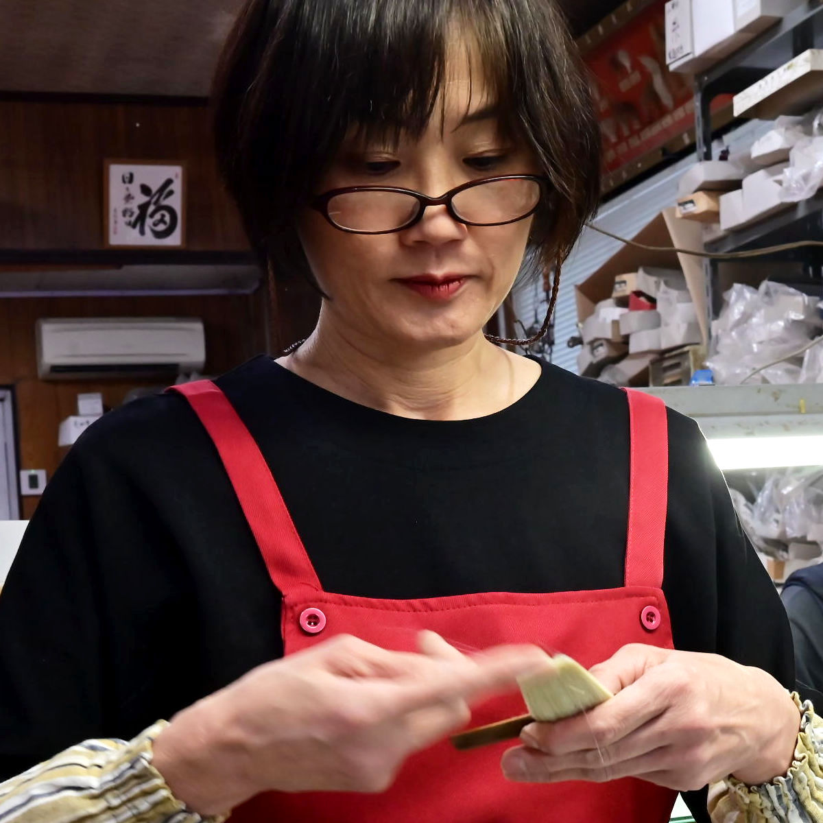 井ノ下恵峰